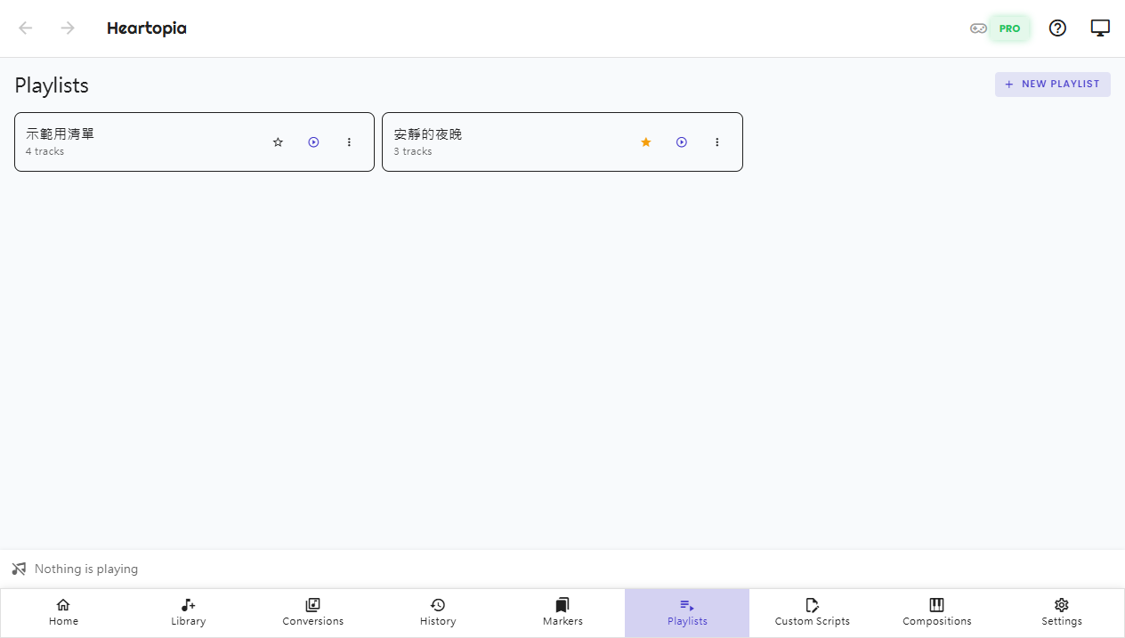Playlists page screenshot